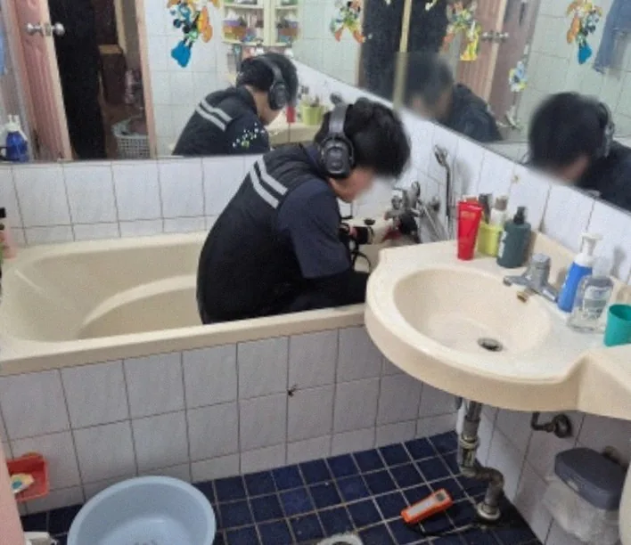 남원 누수탐지 실제 현장 이미지 5